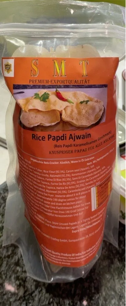 Rice Papdi Ajwain