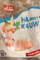 Hakao