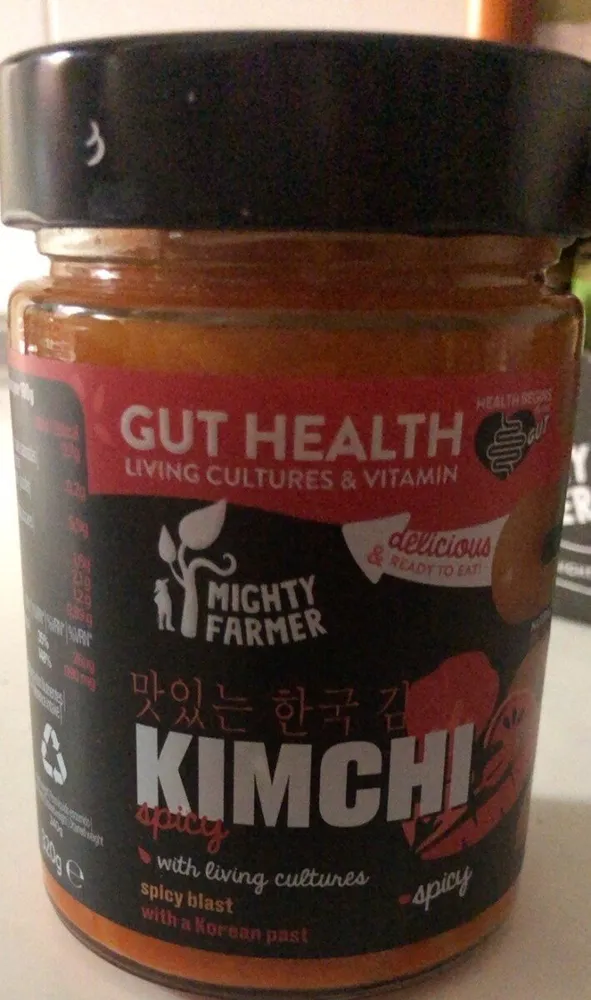 Sauer kraut