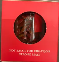 O picante dos machos ribatejanos