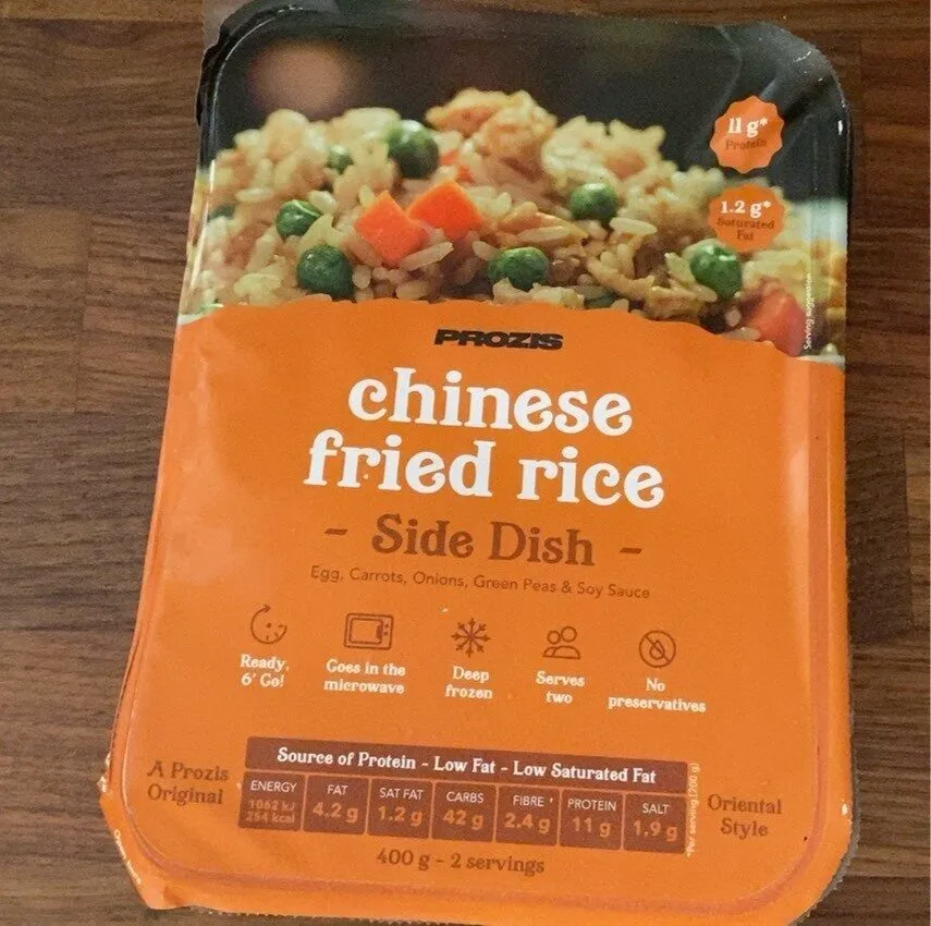 CHINESE FRIED RICE