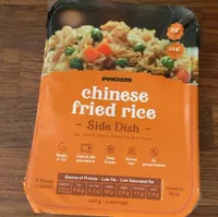 CHINESE FRIED RICE