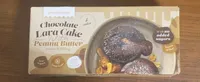 Chocolate lava cake