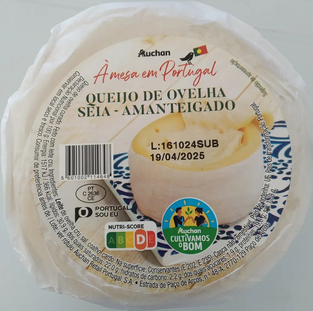 Queijo de Ovelha Seia - Amanteigado