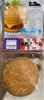 Cheeseburguer