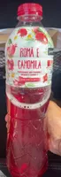 Romã e Camomila