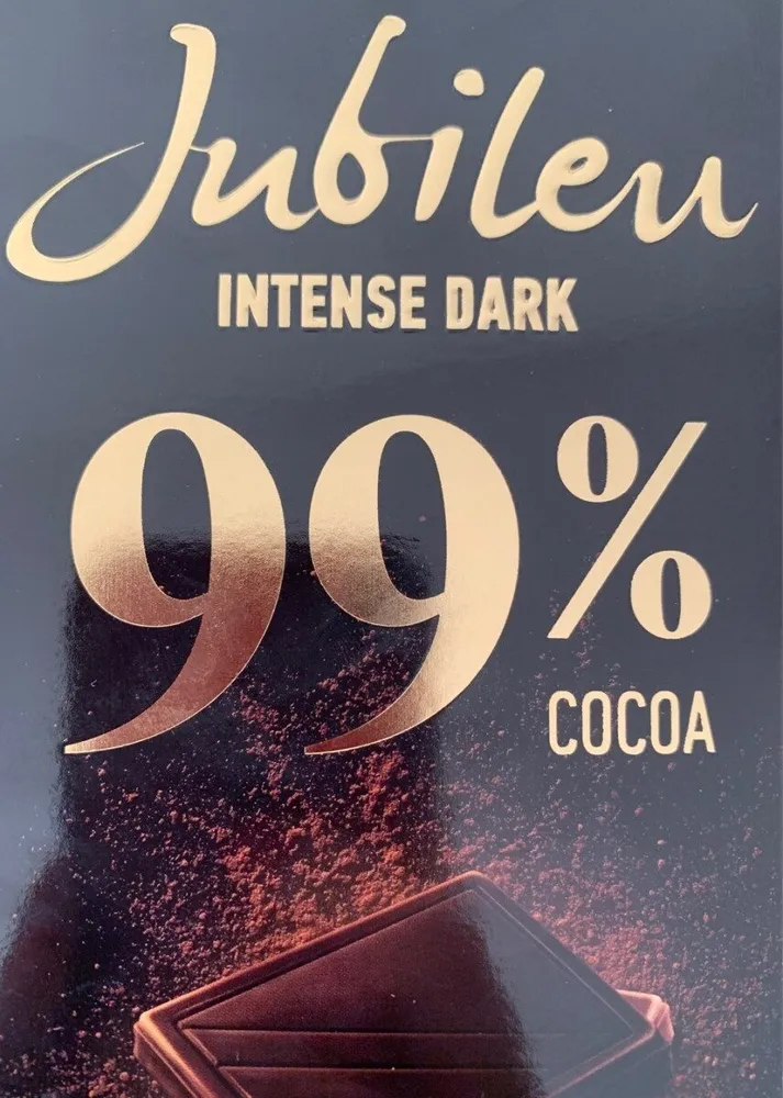 Jubilen intense dark