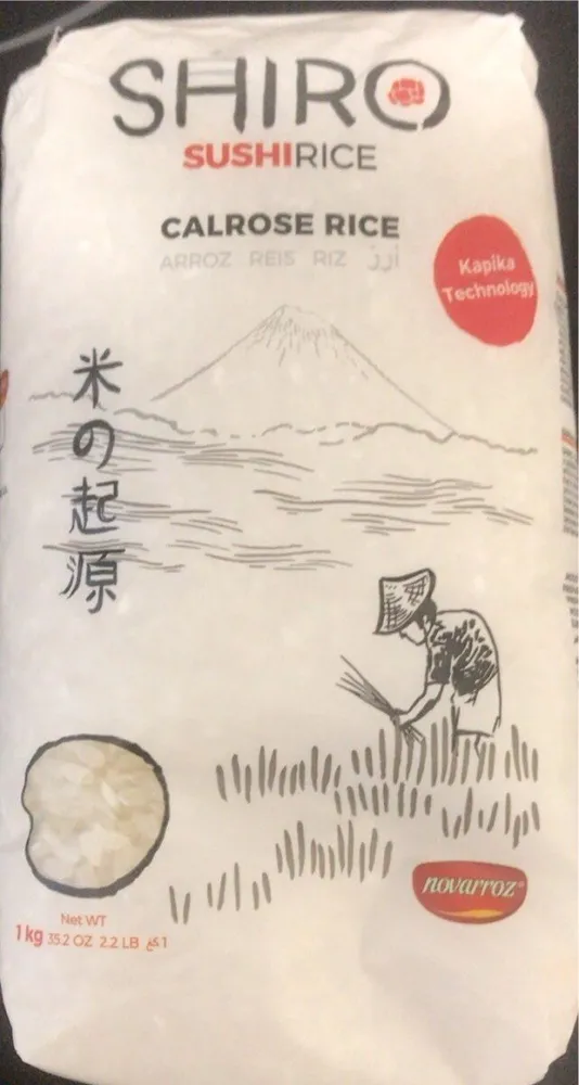 Shiro Sushirice