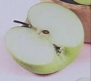 Gélatine pomme