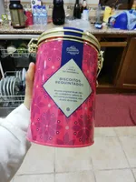 Biscoitos Requintados