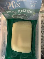 Queijo Açoriano -50% de Gordura*