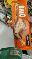 CHOCOLATE BIIIG AMENDOIM