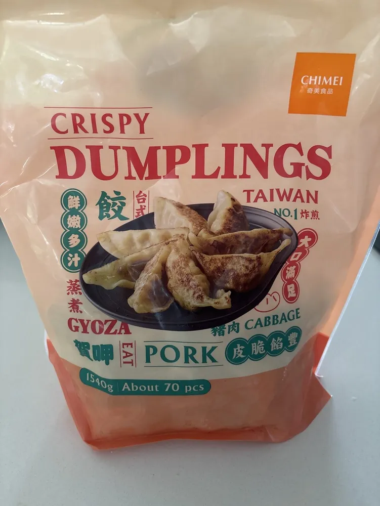 Pork & Cabbage Dumplings