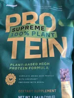 Supreme 100% Plant Protein - Chocolate Hazelnut