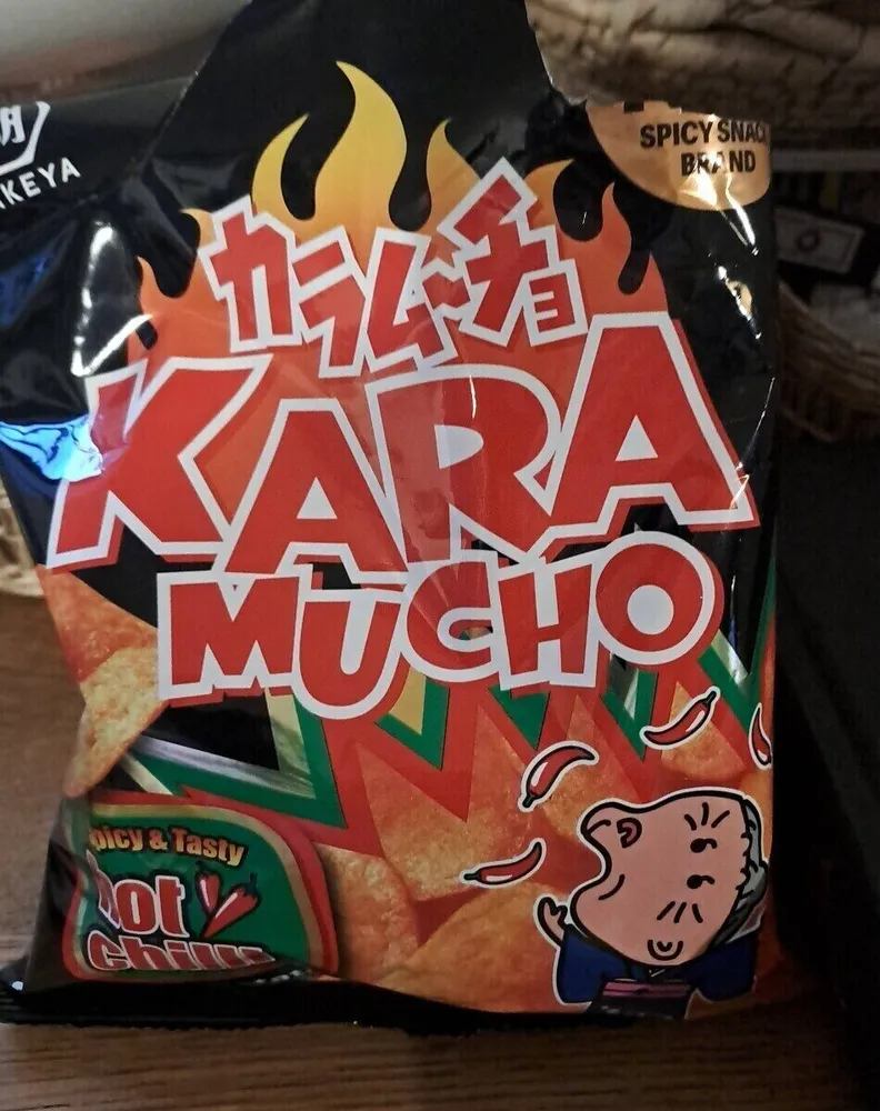 Koikeya hot chilli