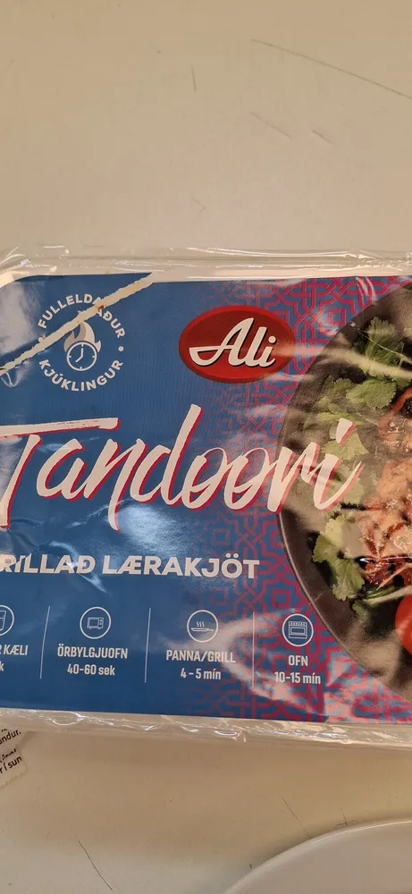 Tandoori lærakjöt