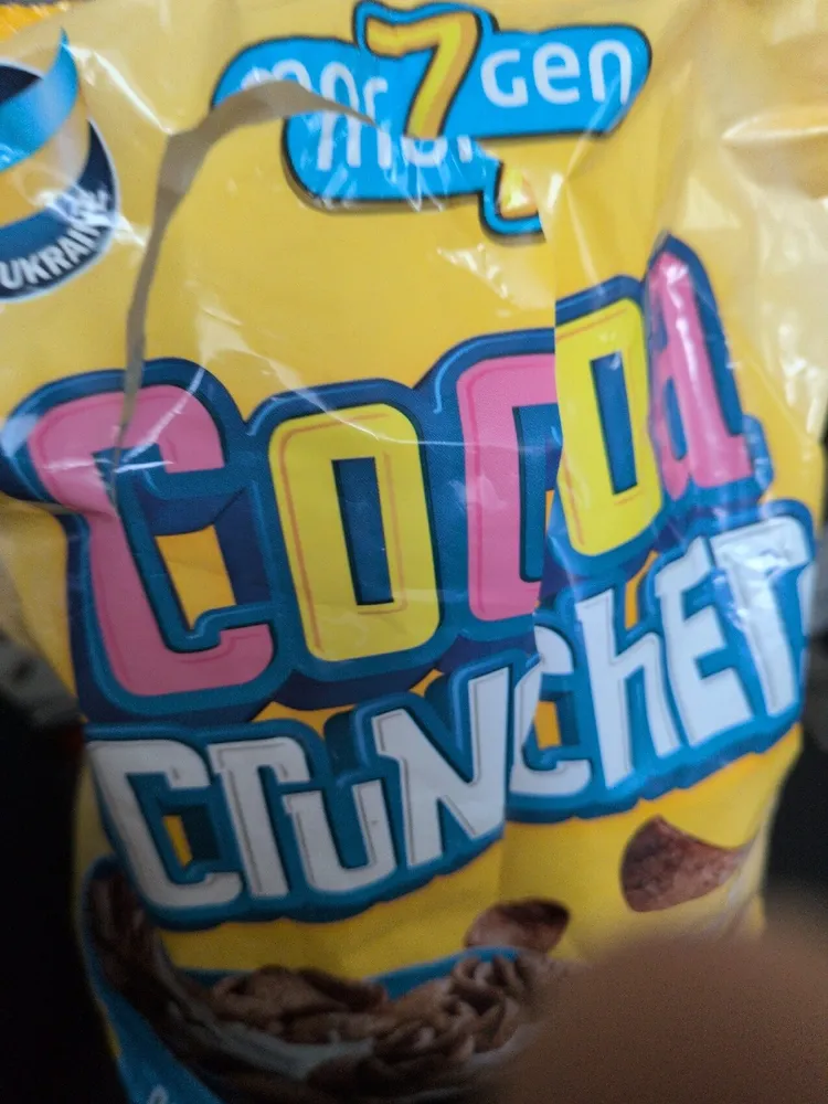 Cocoa crunchers