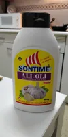 Sontime ali-oli