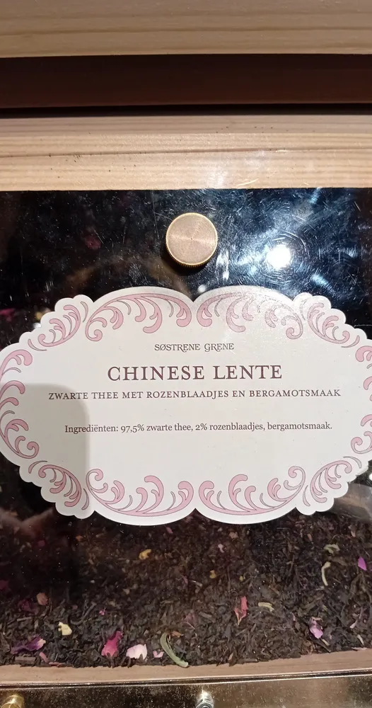 chinese lente