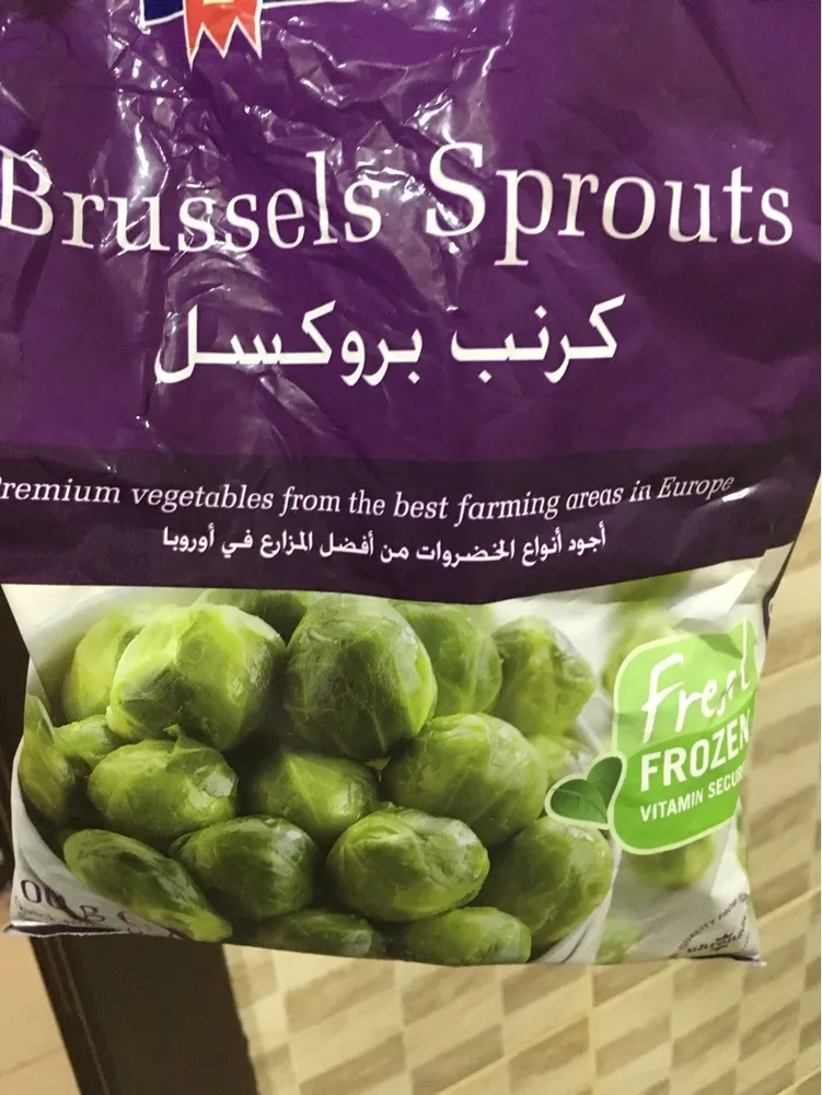 Emborg Frozen Vegetable Brussels Sprouts