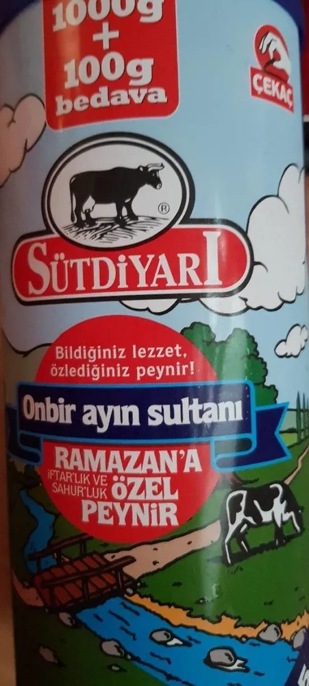 Sutdiyari Weichkäse 55%