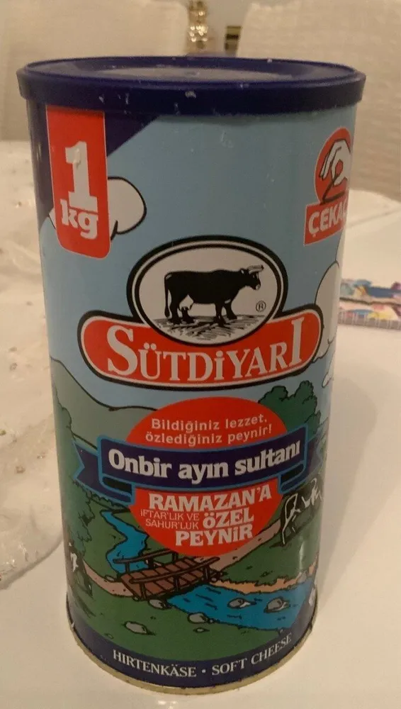 Fromage à pâte fraîche en saumure
