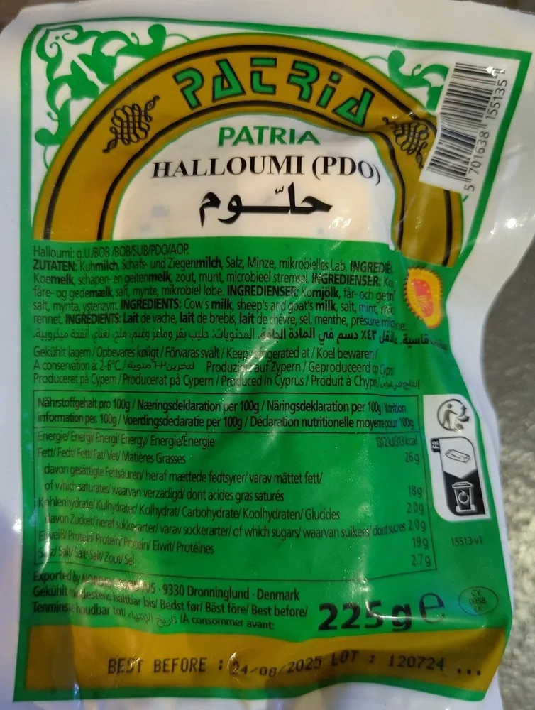 Patria Halloumi