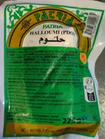 Patria Halloumi