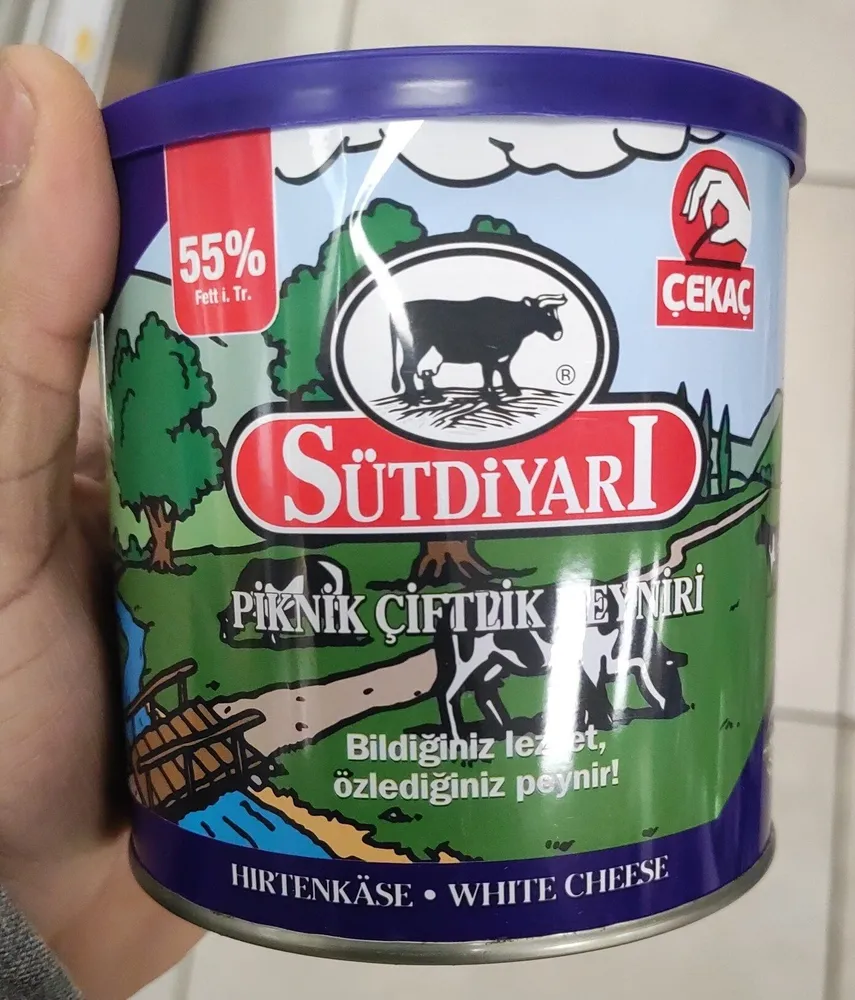 Sutdiyari Weichkäse 55%