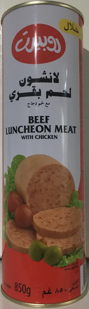 Beef Luncheon Meat With Chicken