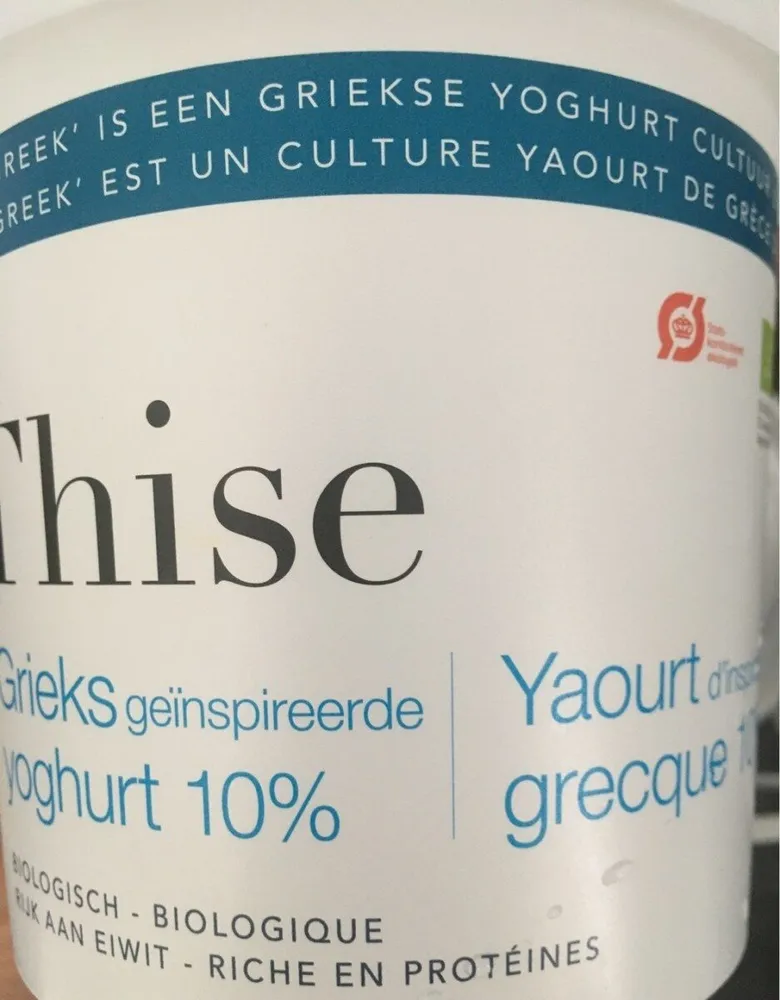 Thise greek yoghurt 10%