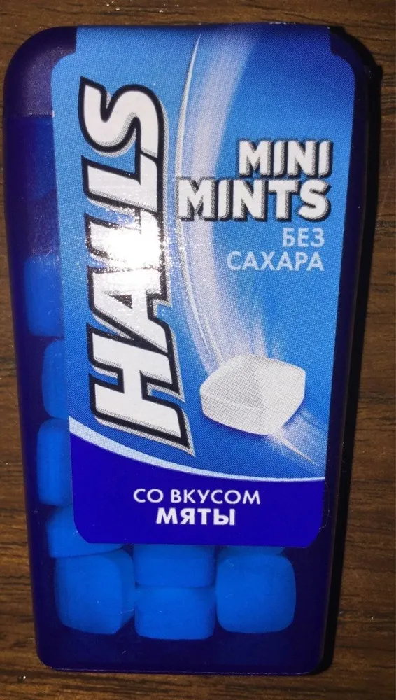 Mini mints