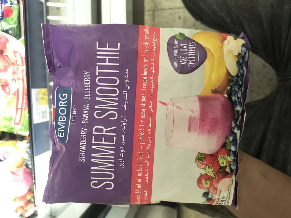 Summer smoothe