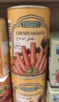 Chicken Sausage 2yrs prod
