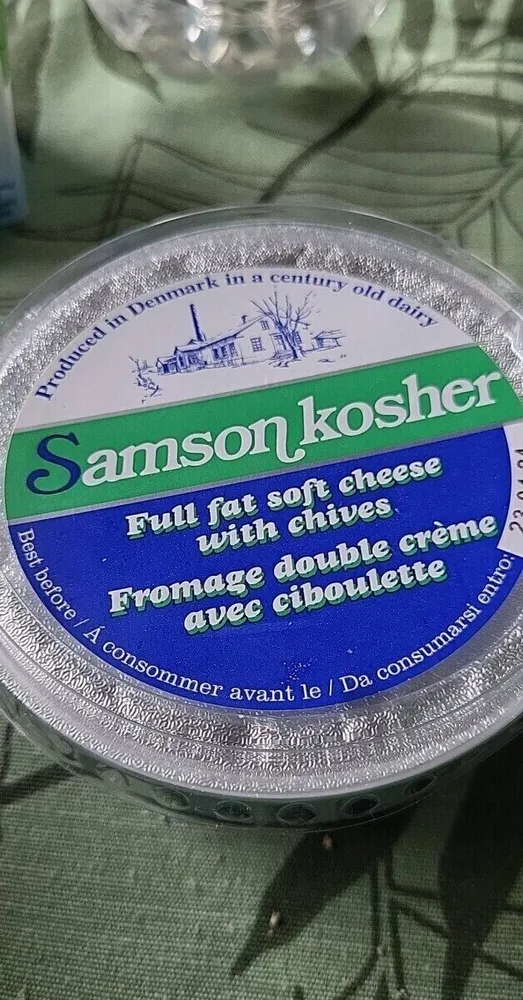 Samson Kosher fromage