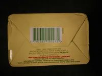 Westbury Wiltshire Unsalted Butter