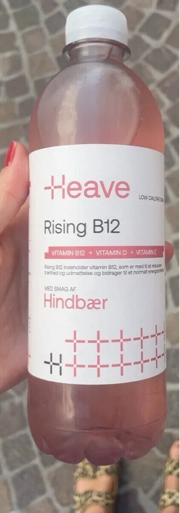 Rising B12