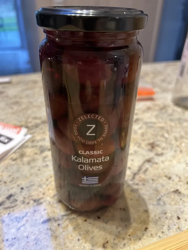 Classic Kalamata Olives