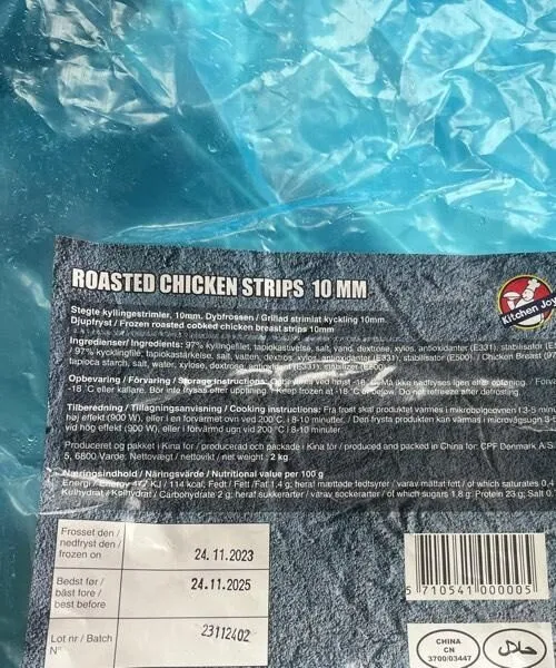 Roasted chicken strips 10 mm, quick-frozen