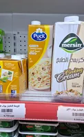 Cooking Cream 1l