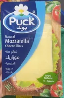 Mozzarella cheese slices