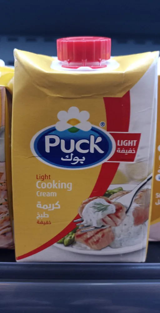PUCK LIGHT COOKING CREAM