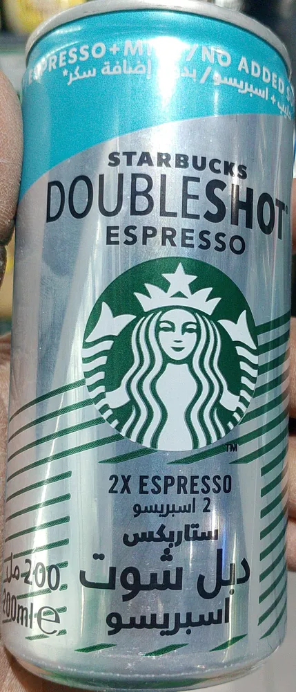 Starbucks double shot espresso no sugar added