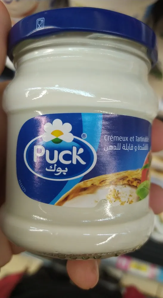 Puck