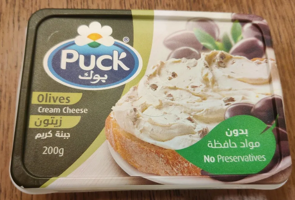 Puck olive cream cheese