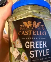 Greek Style Cheese Cubes in Oil with Garlic & Herbs