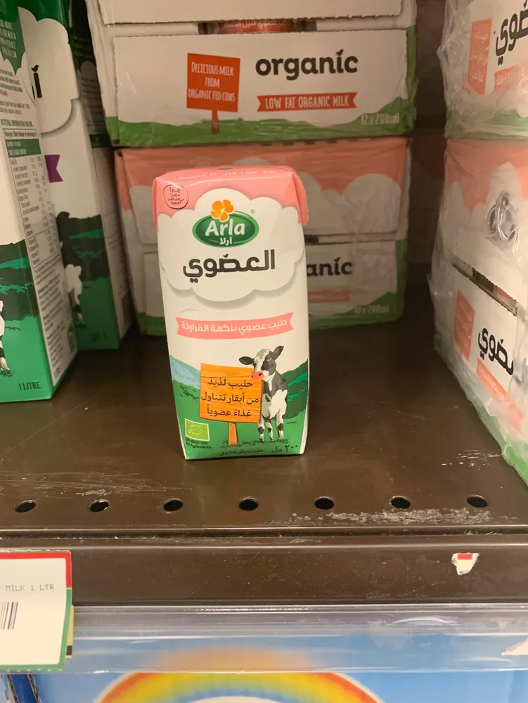 Arla organic strawberry flavored milk