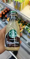 Frappuccino Cookies & Cream