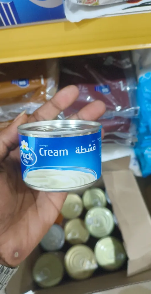 Cream