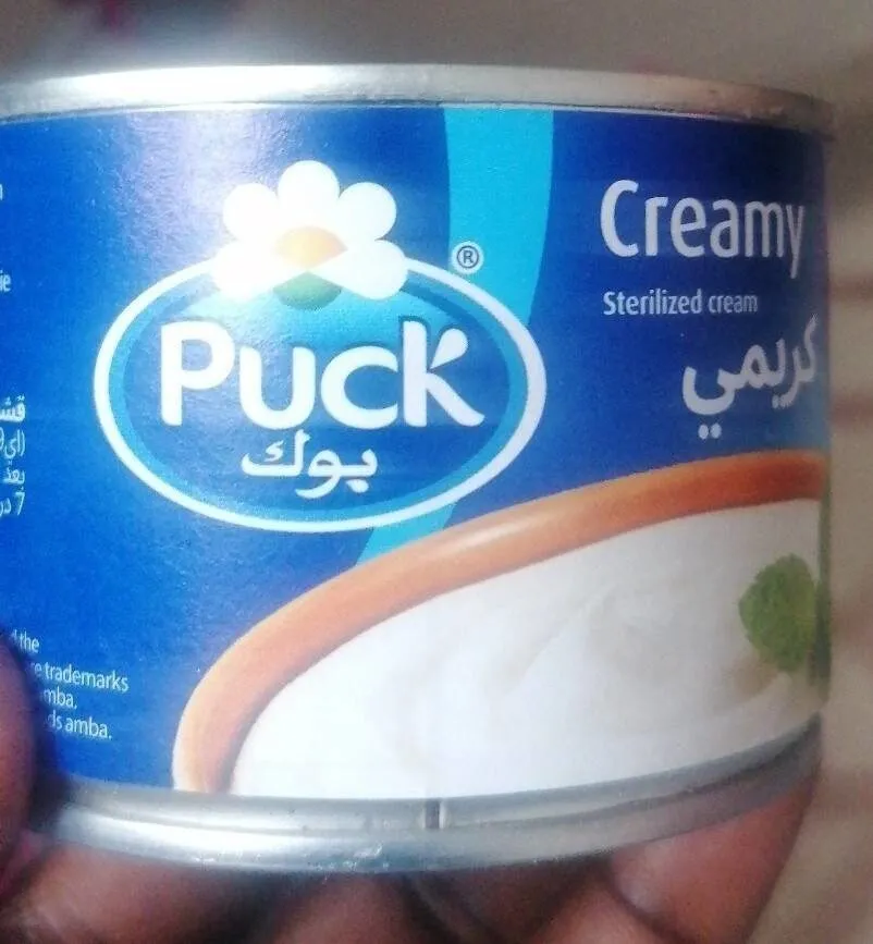 Creamy